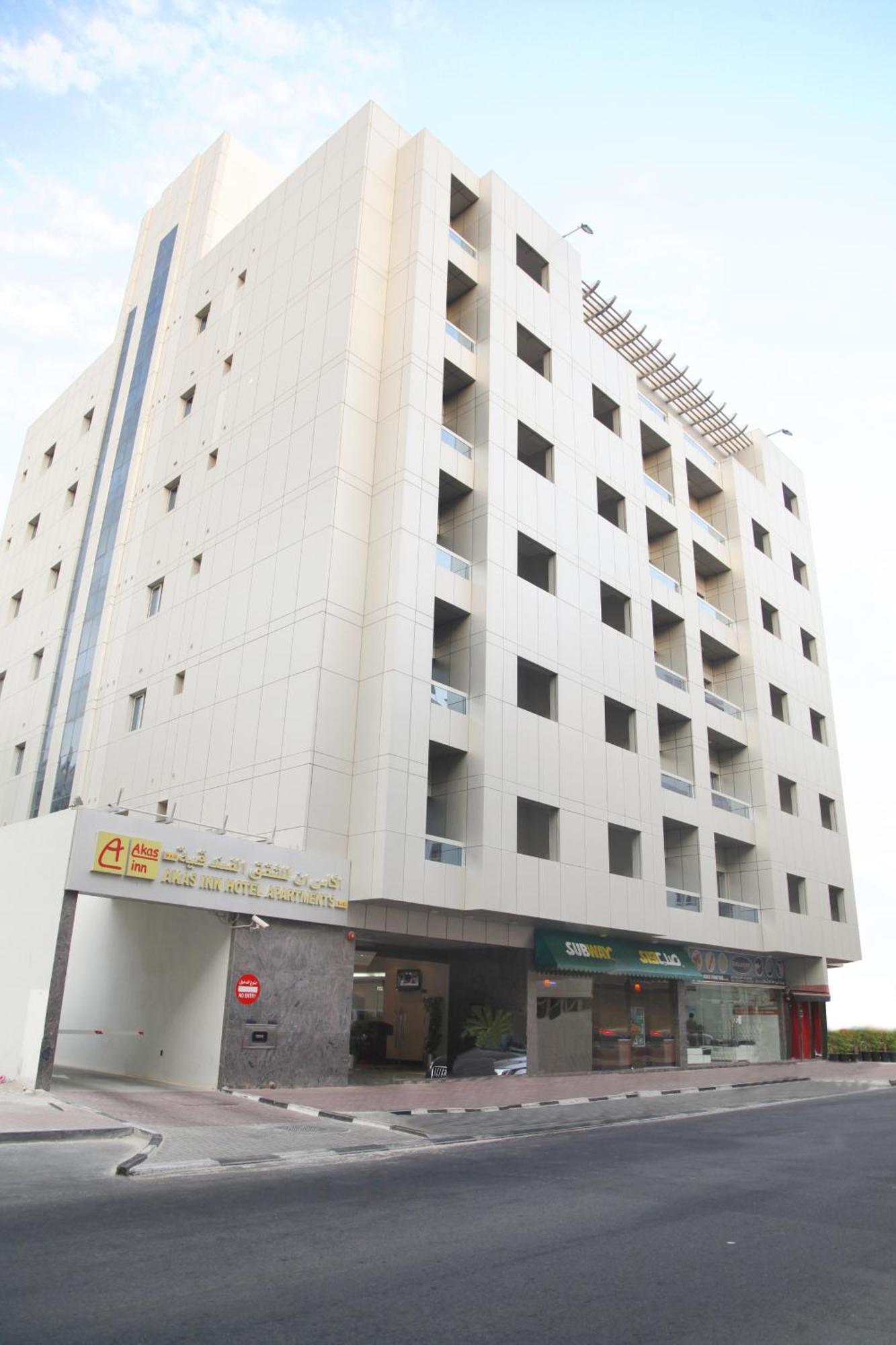 Akas-Inn Hotel Apartment Dubai Ngoại thất bức ảnh