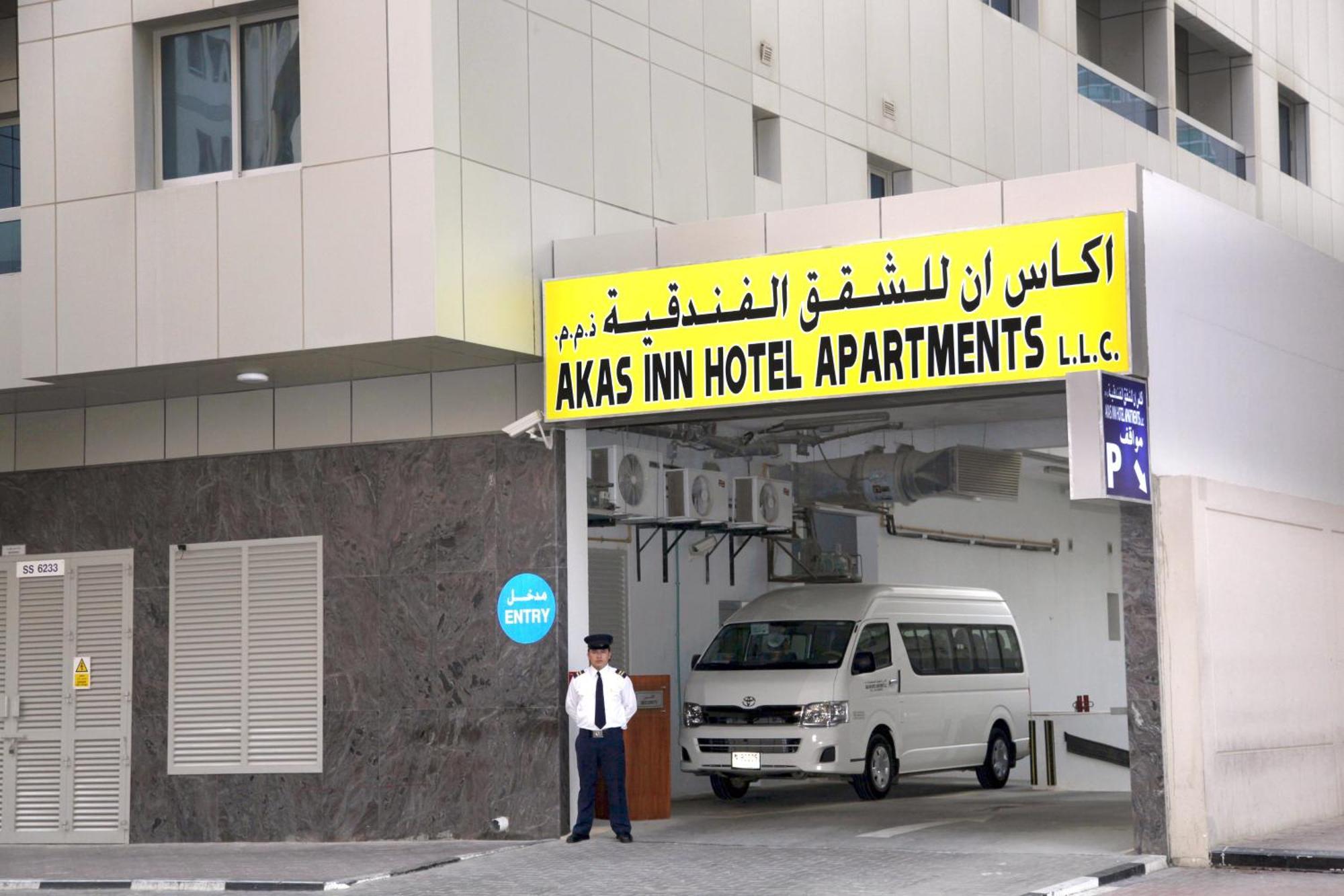 Akas-Inn Hotel Apartment Dubai Ngoại thất bức ảnh