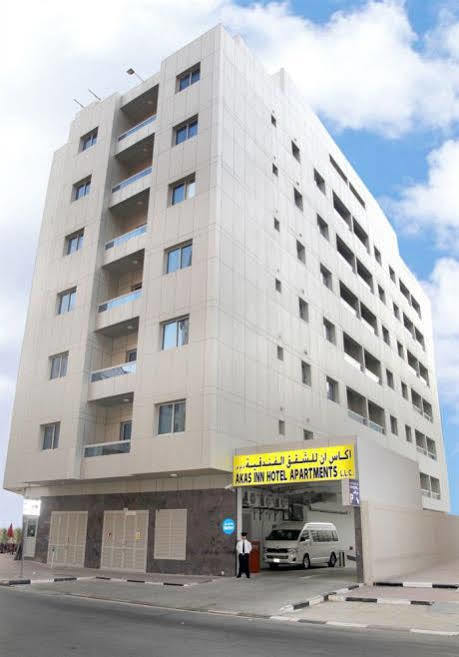 Akas-Inn Hotel Apartment Dubai Ngoại thất bức ảnh